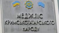 Крымские власти утверждают, что заявление об обыске в здании Меджлиса – это «подмена понятий». Оказывается, следствию нужен исключительно Джемилев